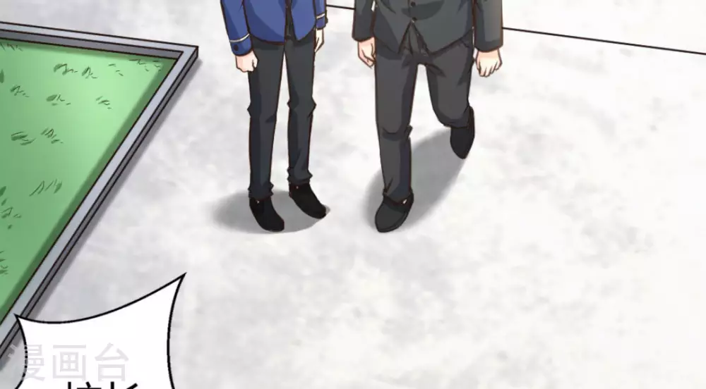 第27话(1/2)-第27话