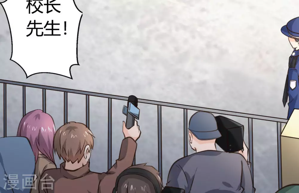 第27话(1/2)-第27话