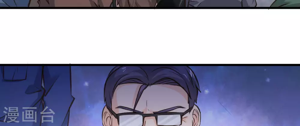 第27话(1/2)-第27话