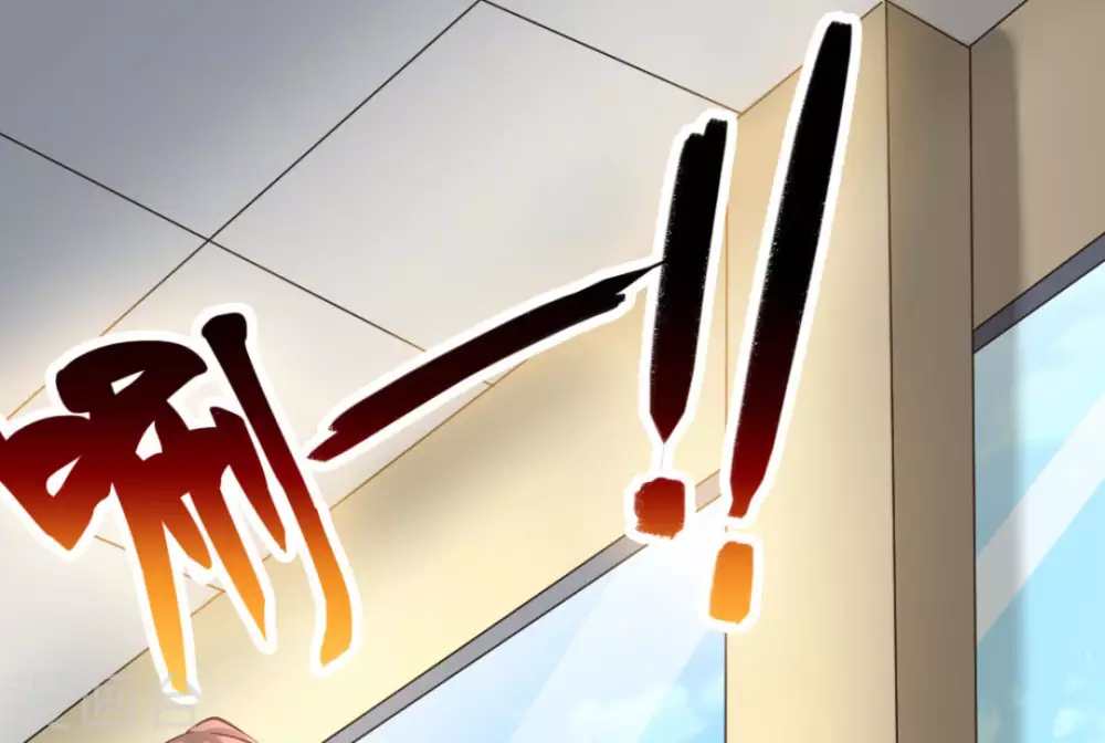 第27话(1/2)-第27话