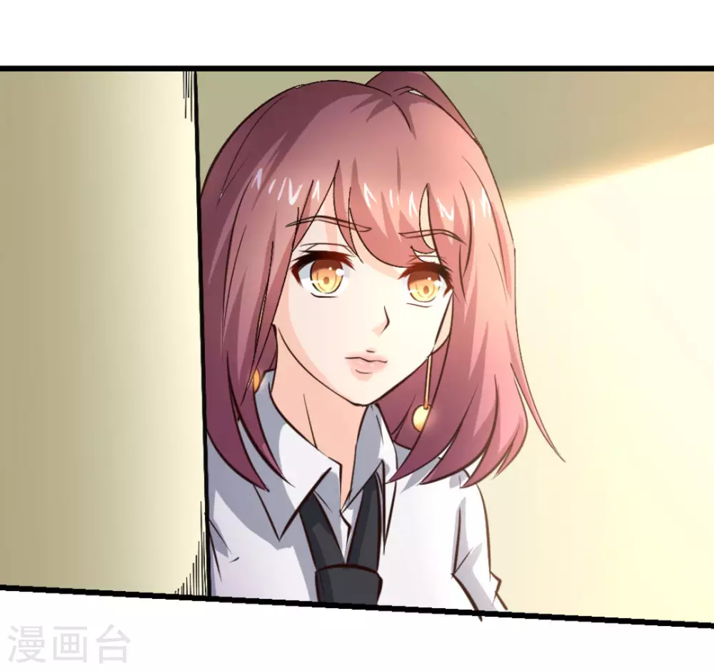 第31话(1/2)-第31话