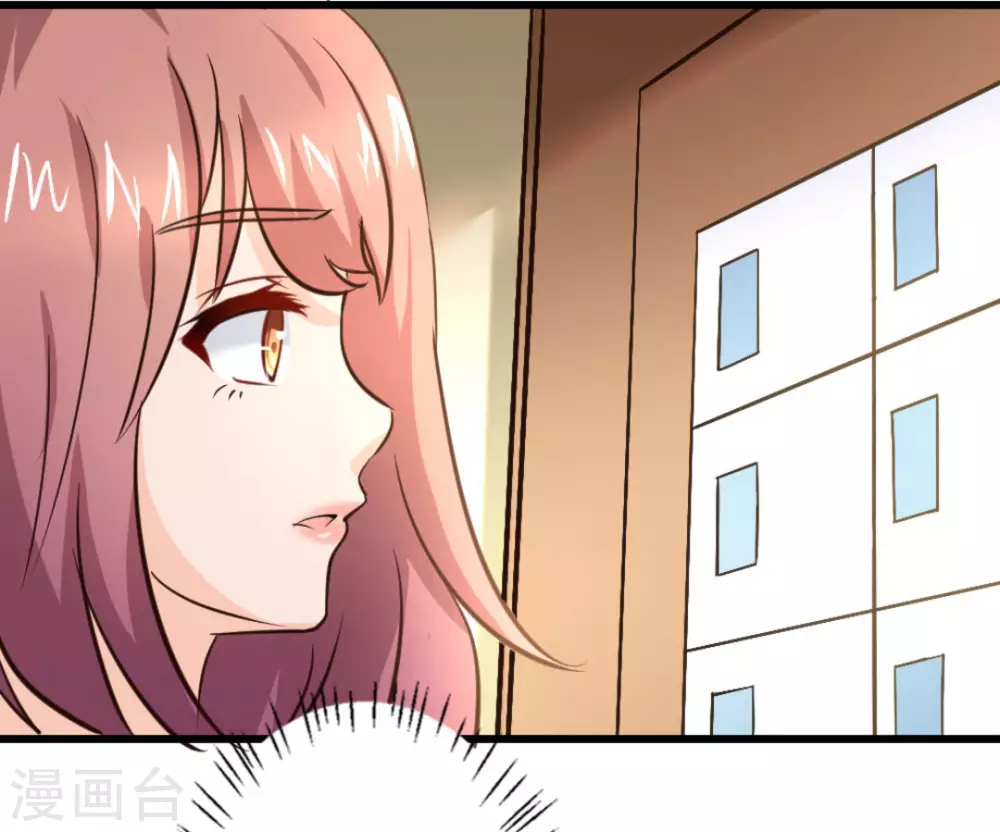 第31话(1/2)-第31话