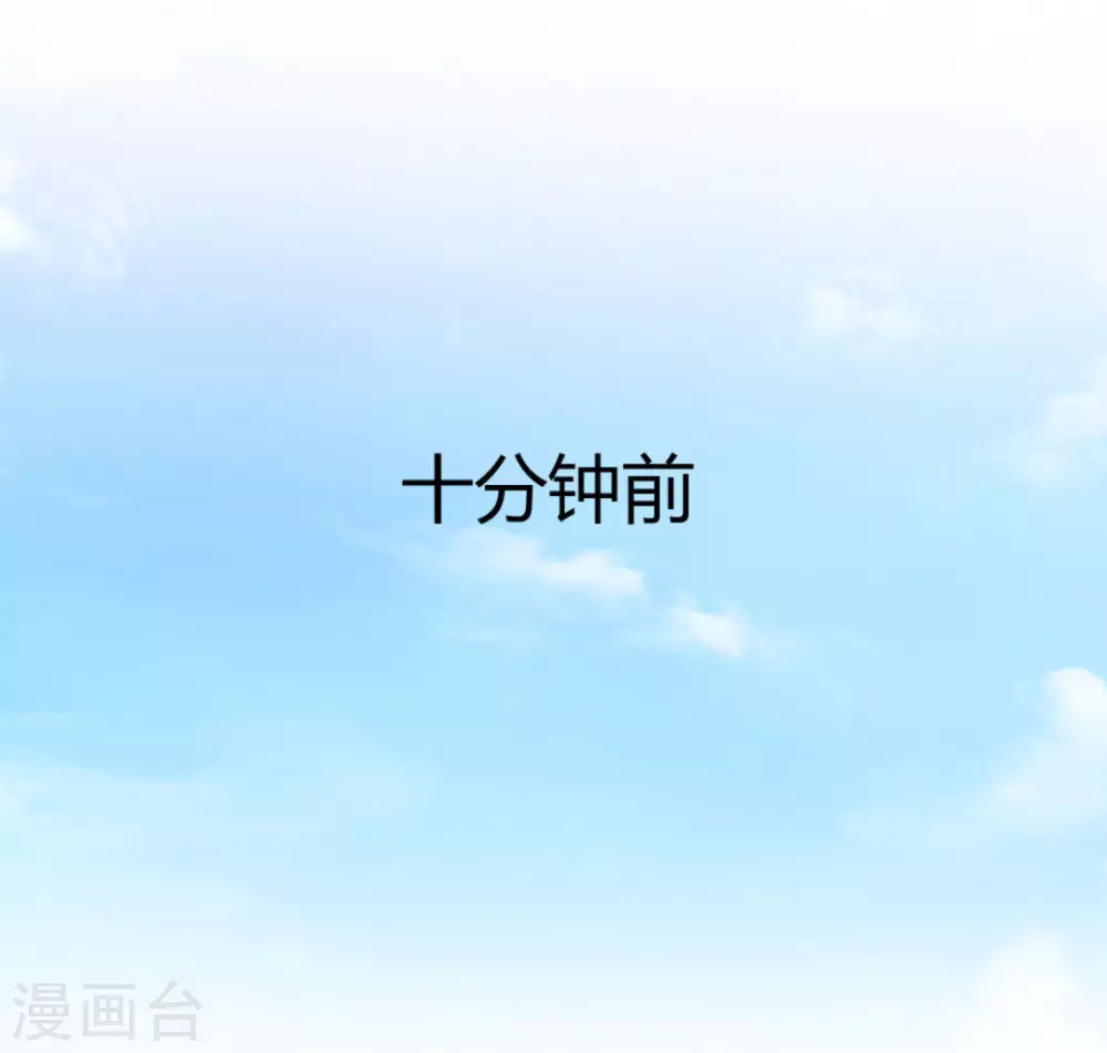 第31话(1/2)-第31话