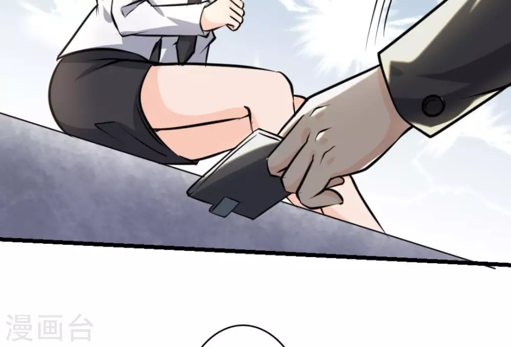 第31话(1/2)-第31话