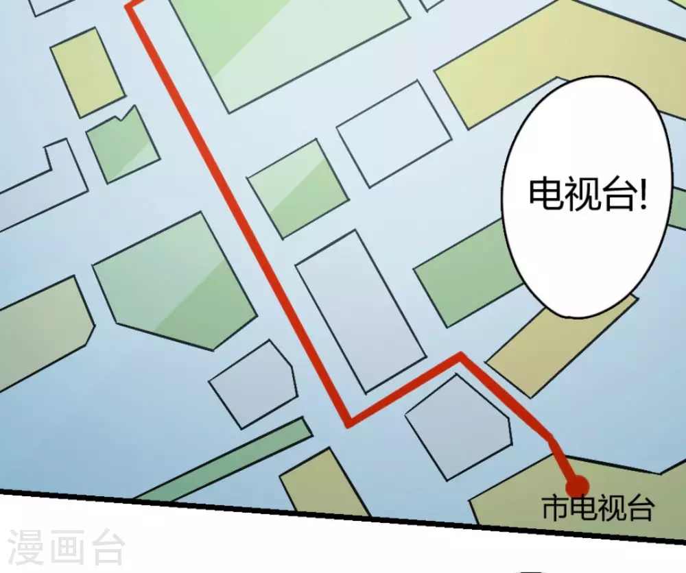 第31话(1/2)-第31话