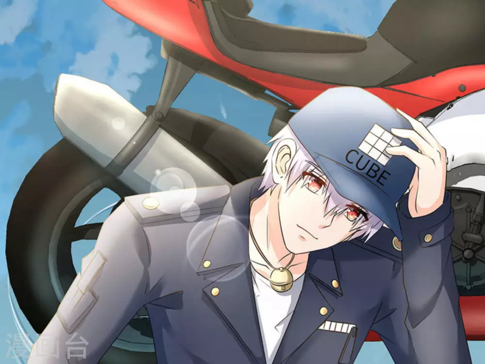 第33话(1/2)-第33话