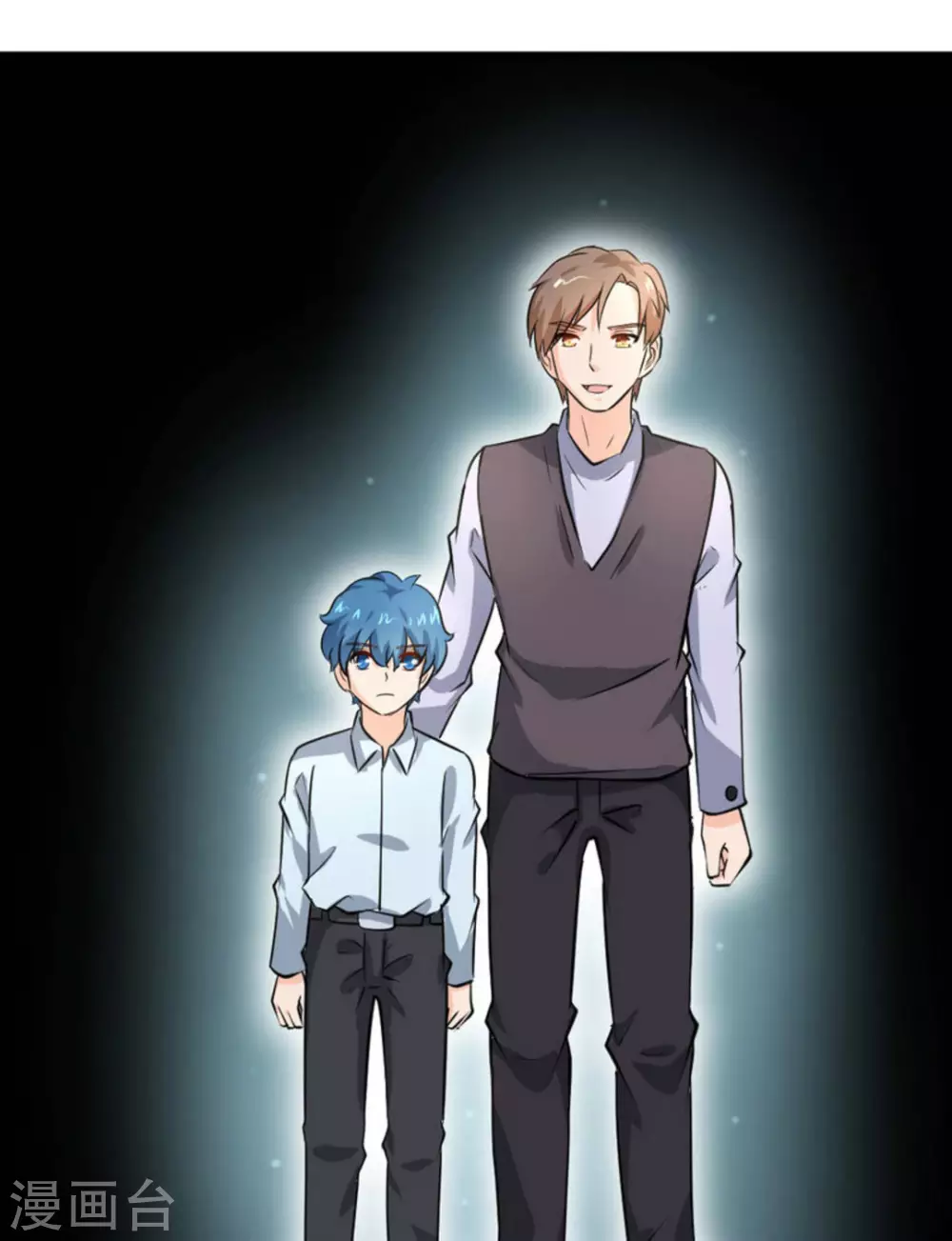 第33话(1/2)-第33话