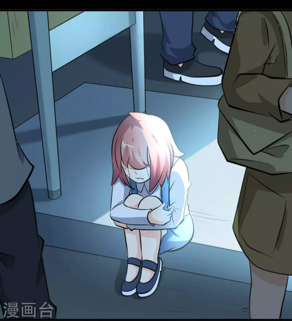 第33话(1/2)-第33话