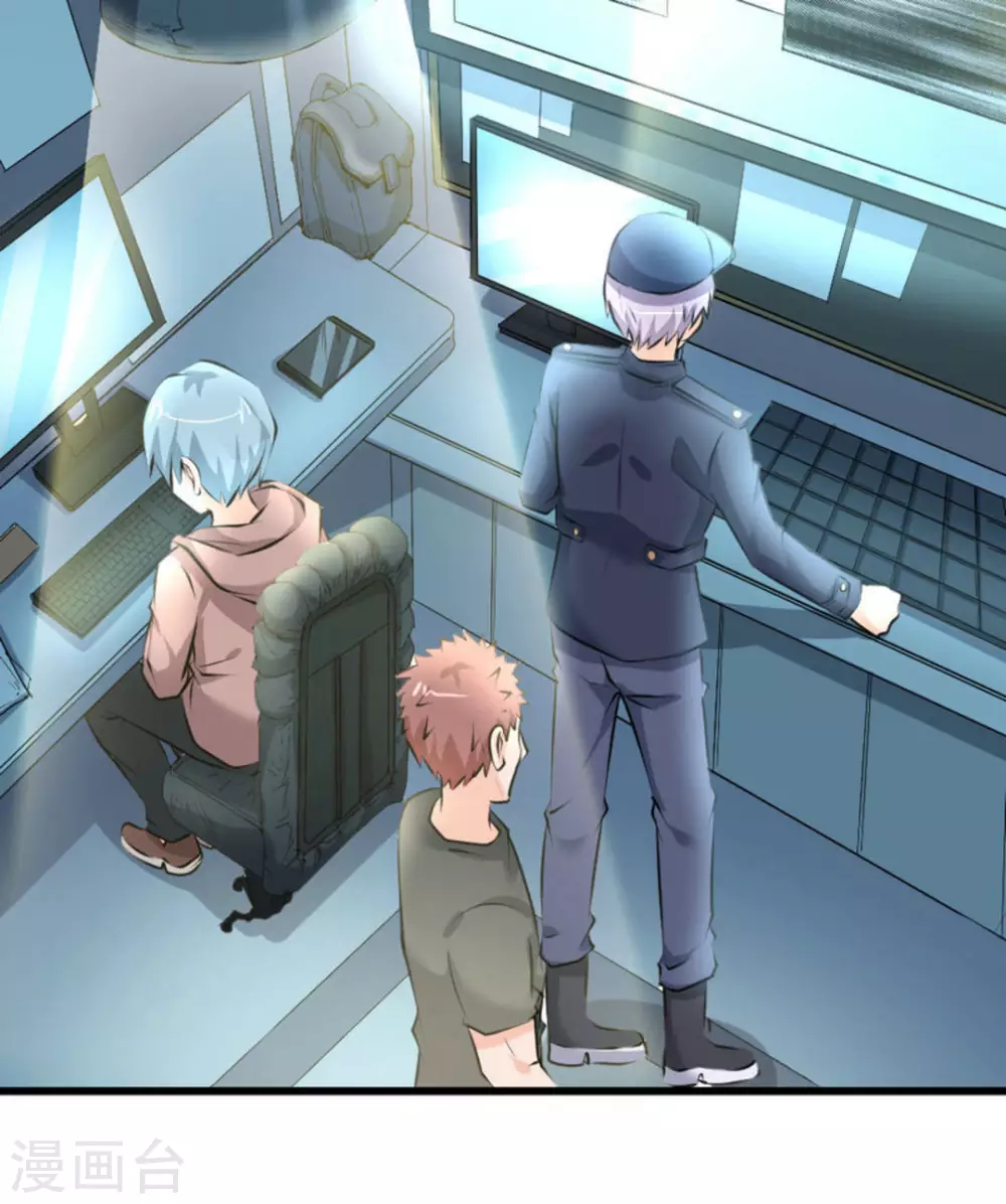 第35话(1/2)-第35话