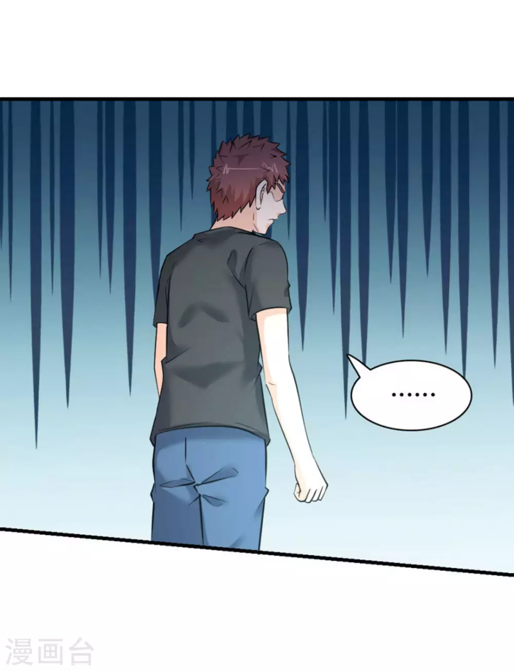 第35话(1/2)-第35话