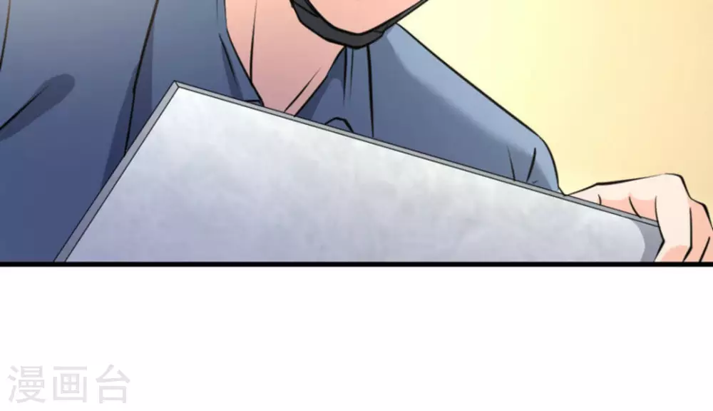 第35话(1/2)-第35话