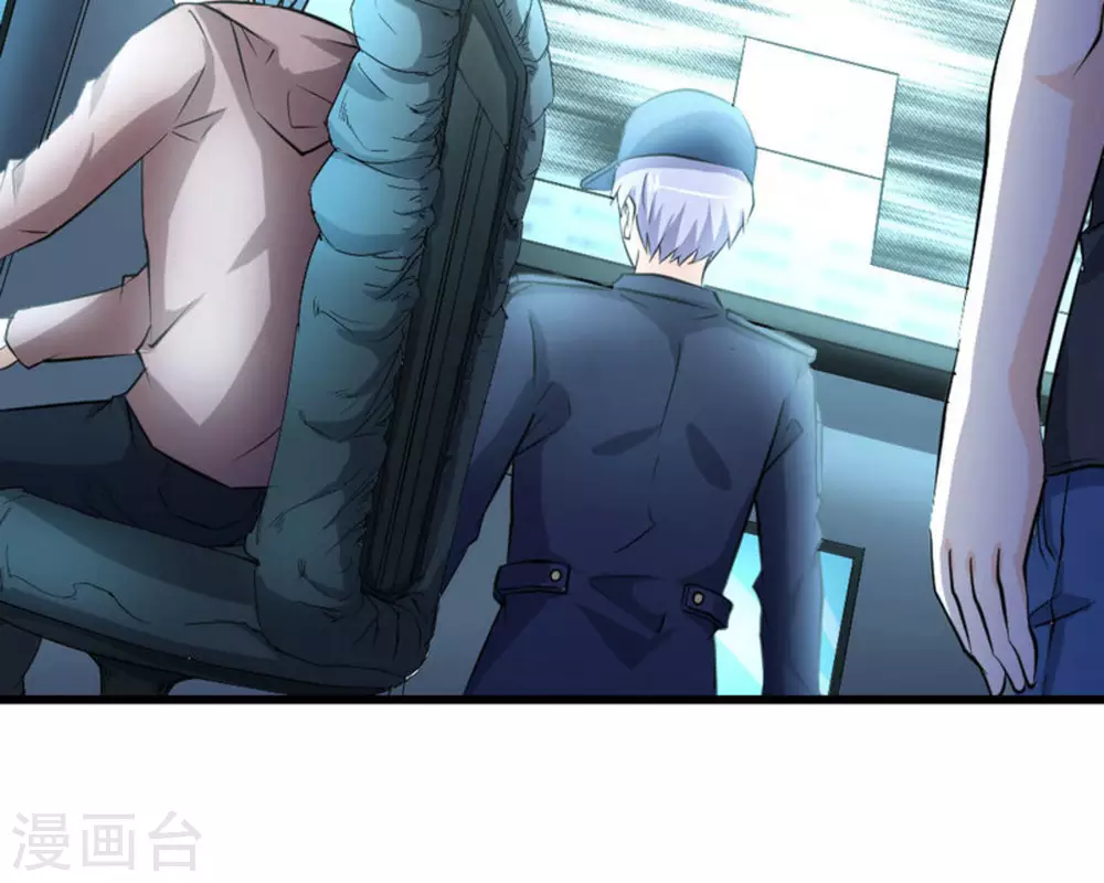 第35话(1/2)-第35话