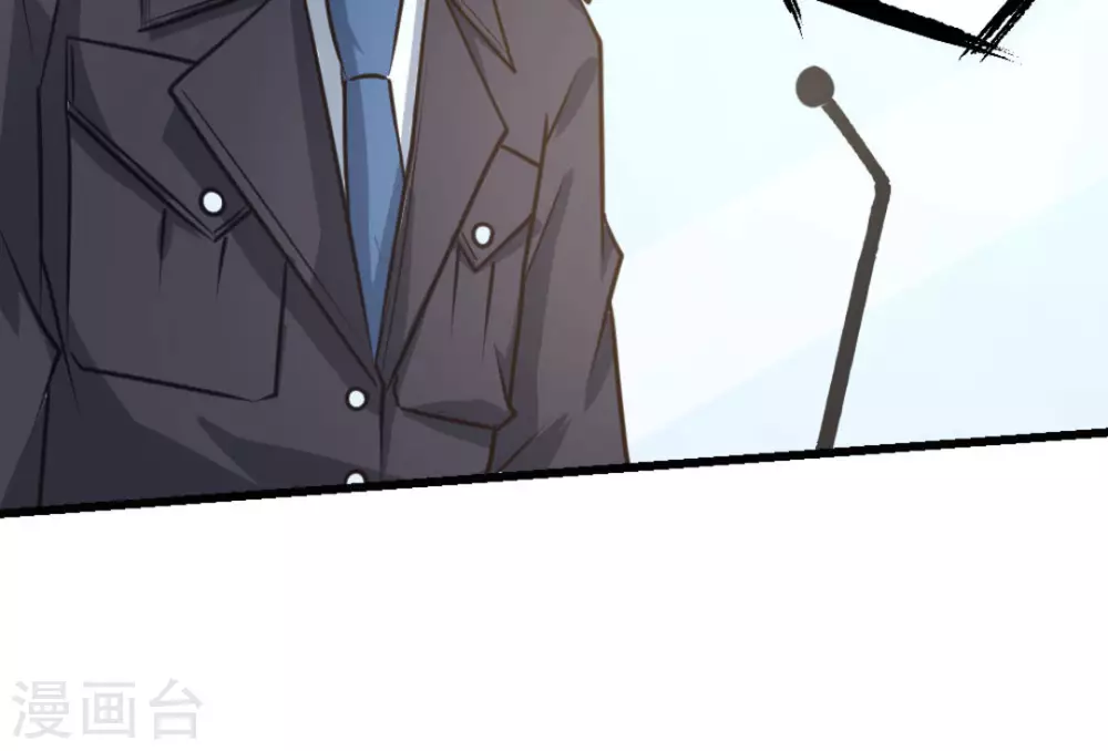 第37话(1/2)-第37话