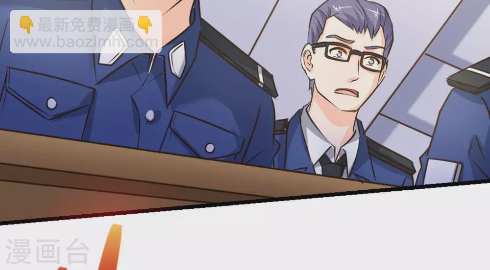 第37话(1/2)-第37话