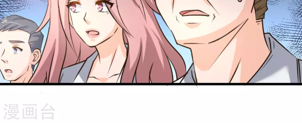 第37话(1/2)-第37话