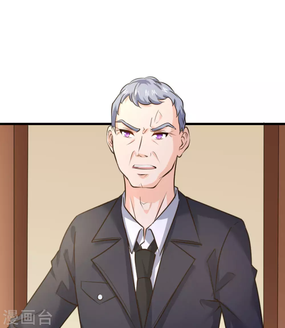 第37话(1/2)-第37话