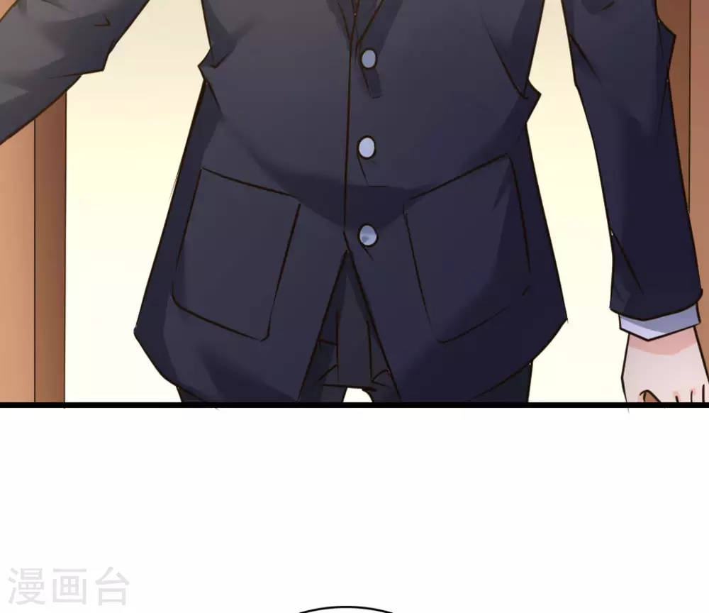 第37话(1/2)-第37话