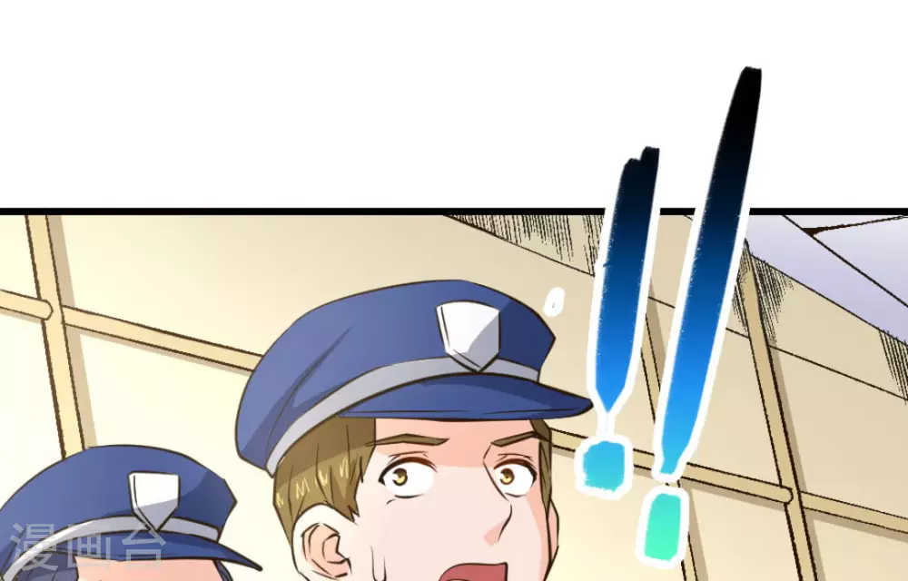 第37话(1/2)-第37话