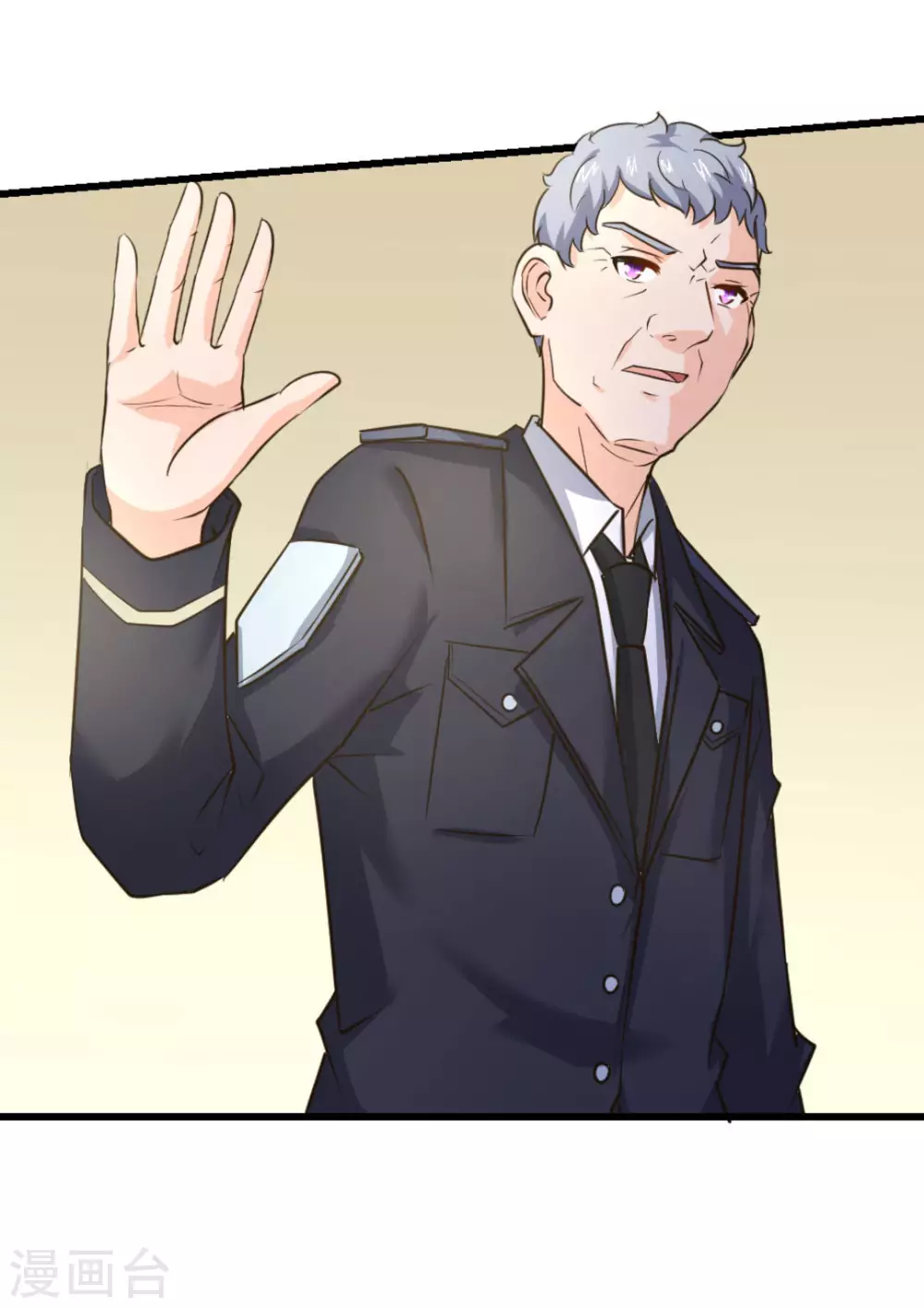 第37话(1/2)-第37话