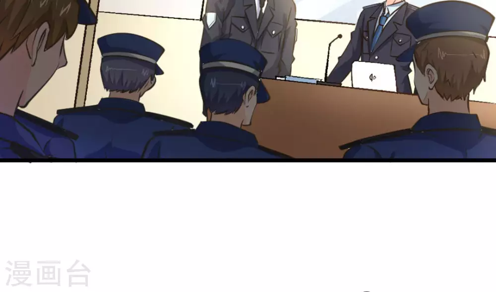 第37话(1/2)-第37话