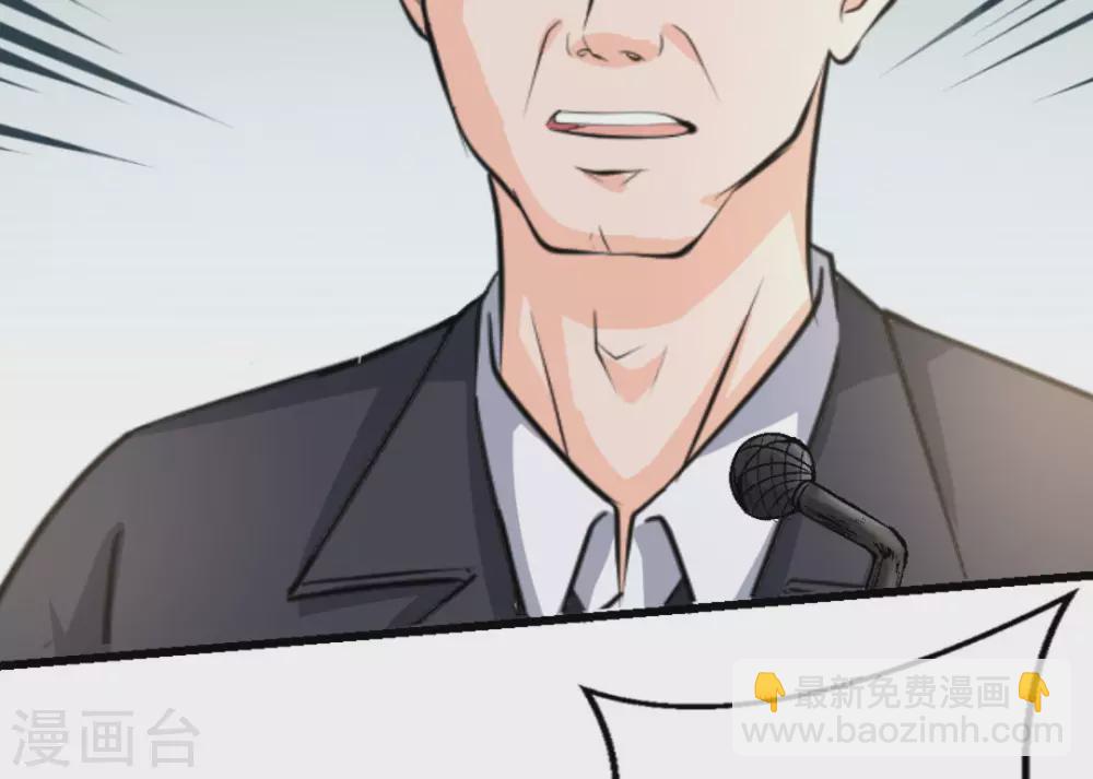 第37话(1/2)-第37话