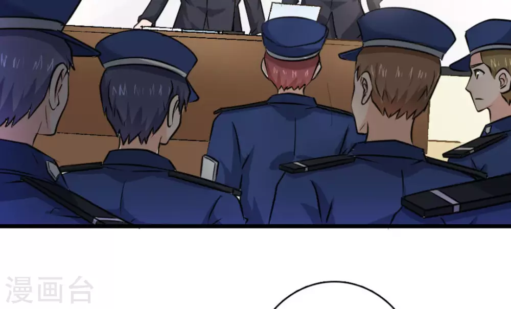 第37话(1/2)-第37话