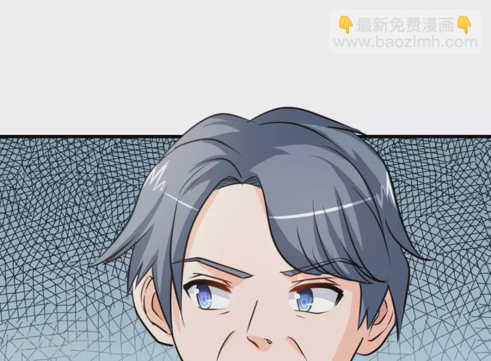 第37话(1/2)-第37话