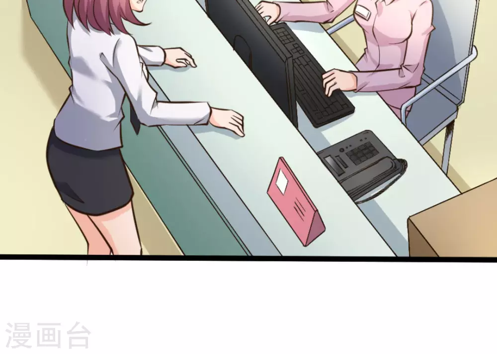 第39话(1/2)-第39话