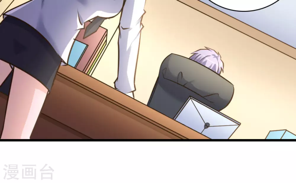 第39话(1/2)-第39话