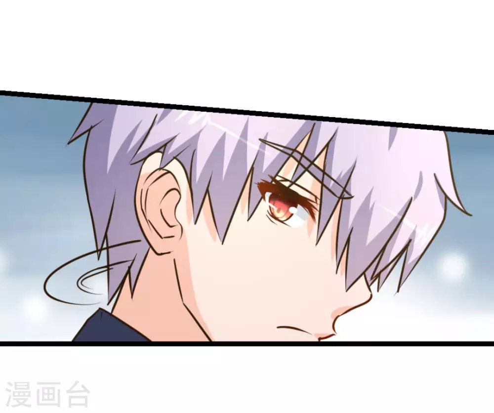 第39话(1/2)-第39话