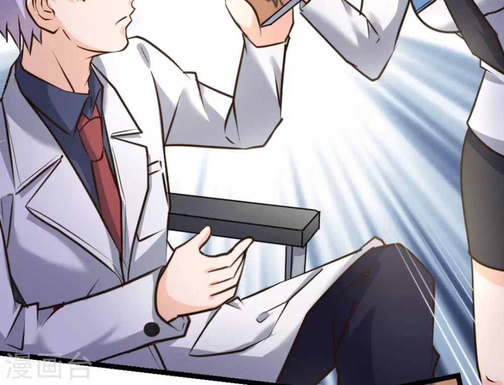 第39话(1/2)-第39话