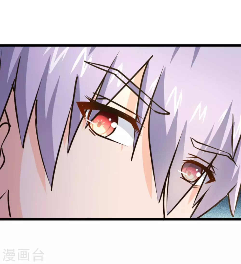 第39话(1/2)-第39话