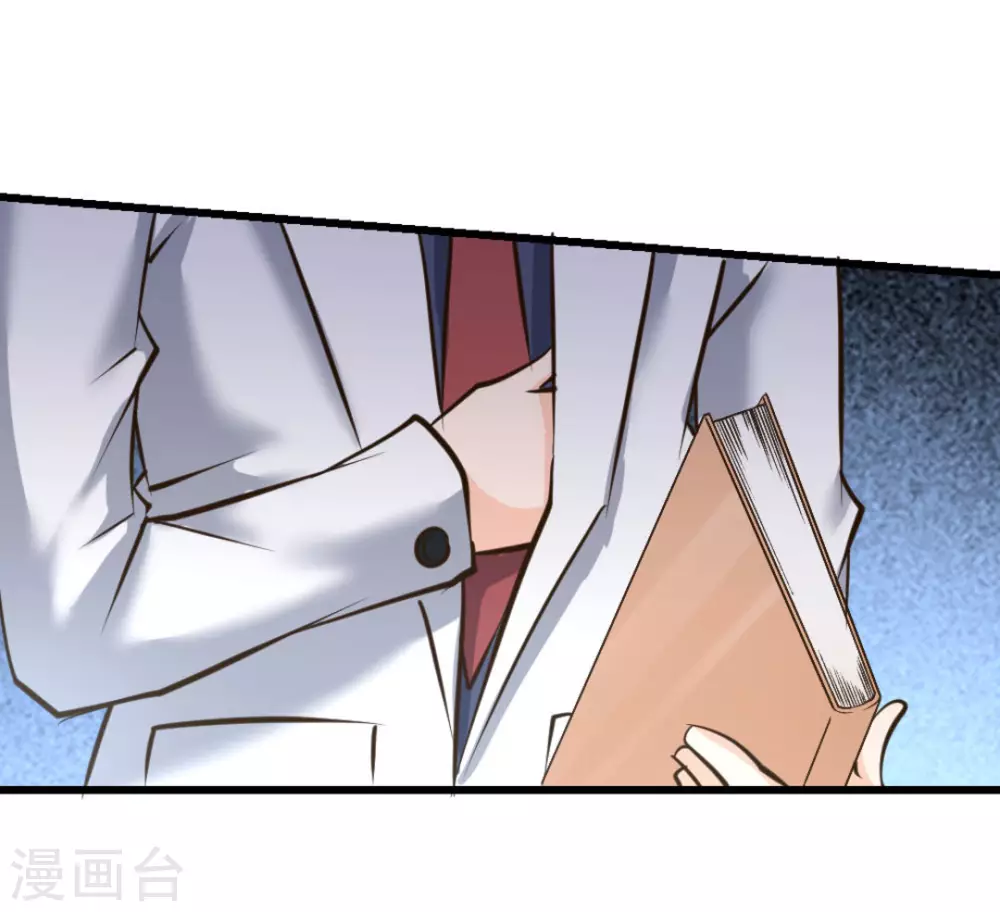 第39话(1/2)-第39话