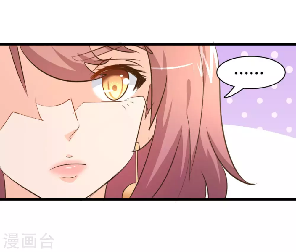 第39话(1/2)-第39话