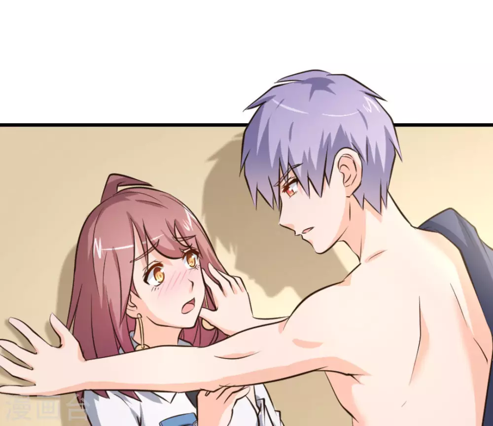 第39话(1/2)-第39话