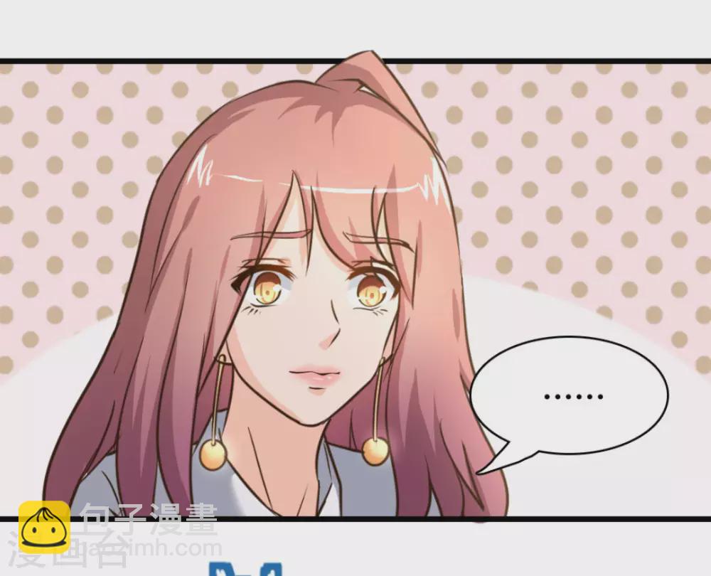 第39话(1/2)-第39话