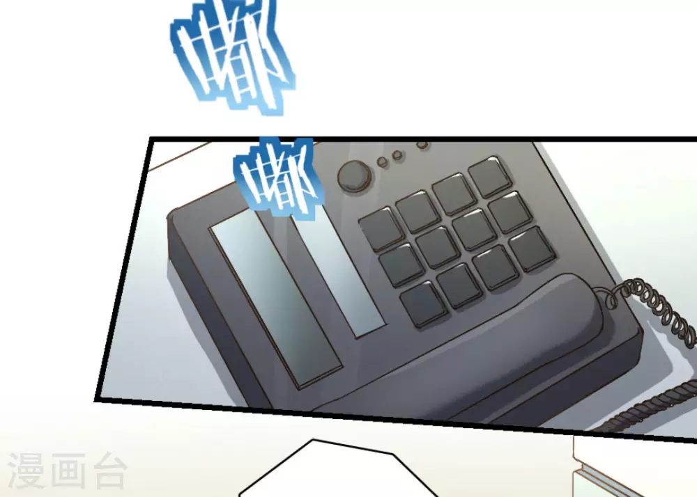 第39话(1/2)-第39话