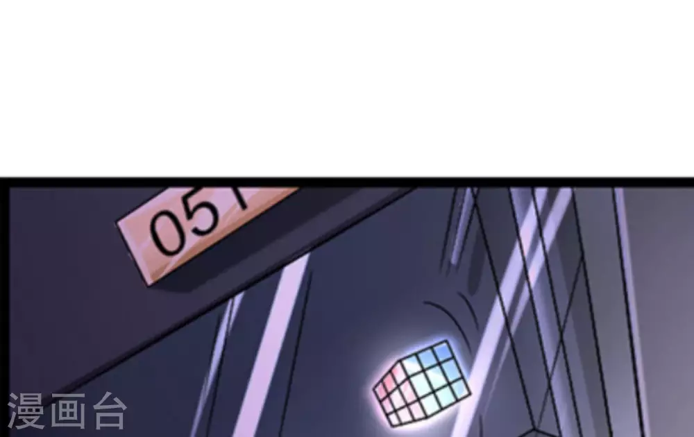 第5话(1/2)-第5话