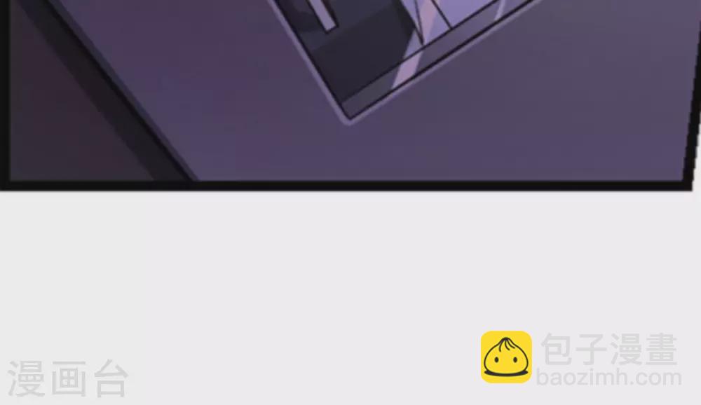 第5话(1/2)-第5话