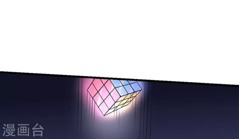 第5话(1/2)-第5话