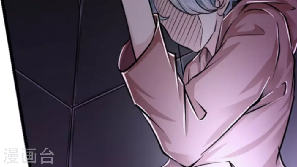 第5话(1/2)-第5话