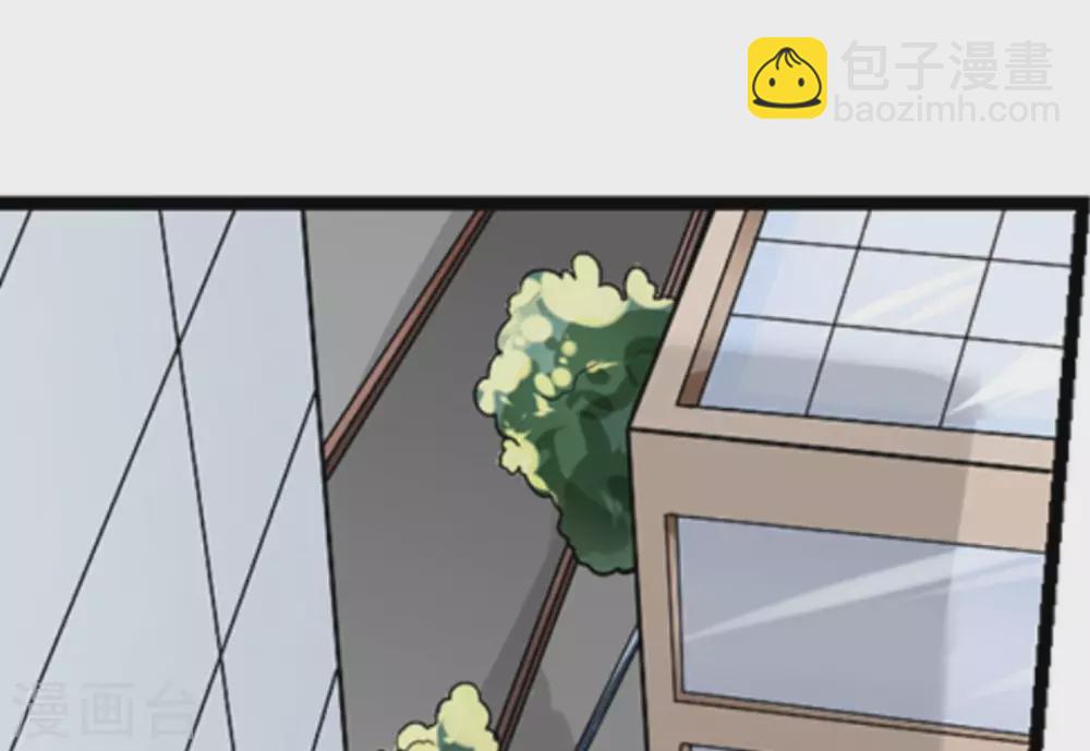 第5话(1/2)-第5话