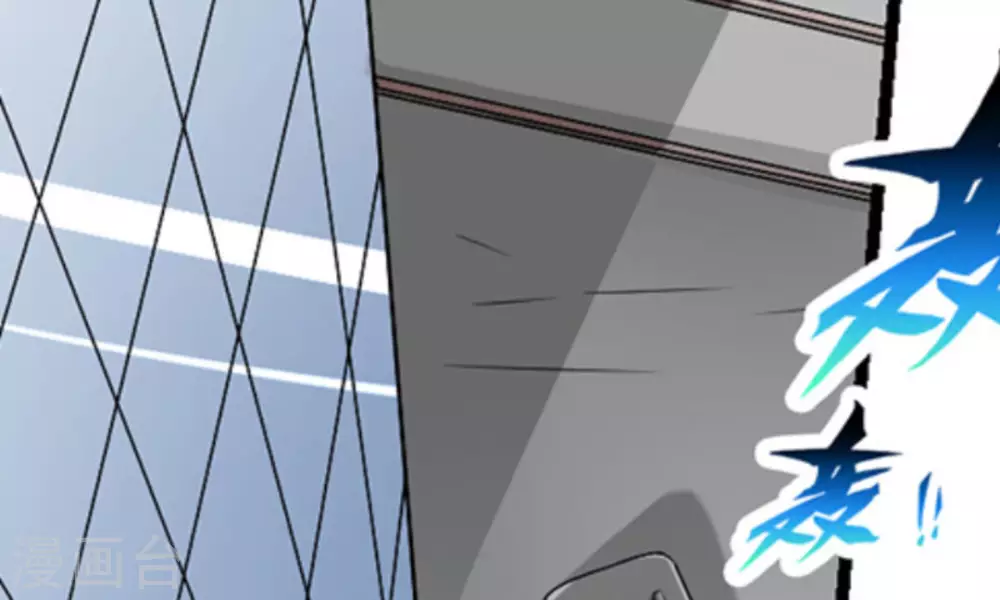 第5话(1/2)-第5话