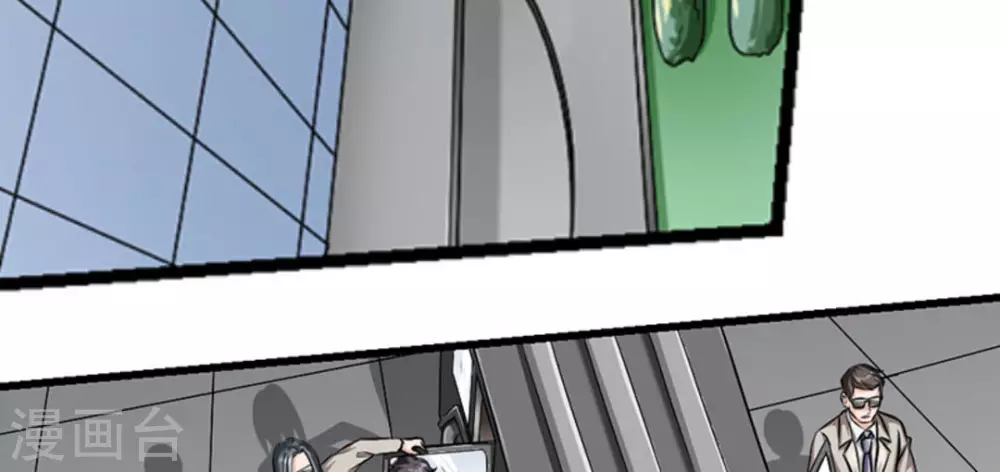 第5话(1/2)-第5话