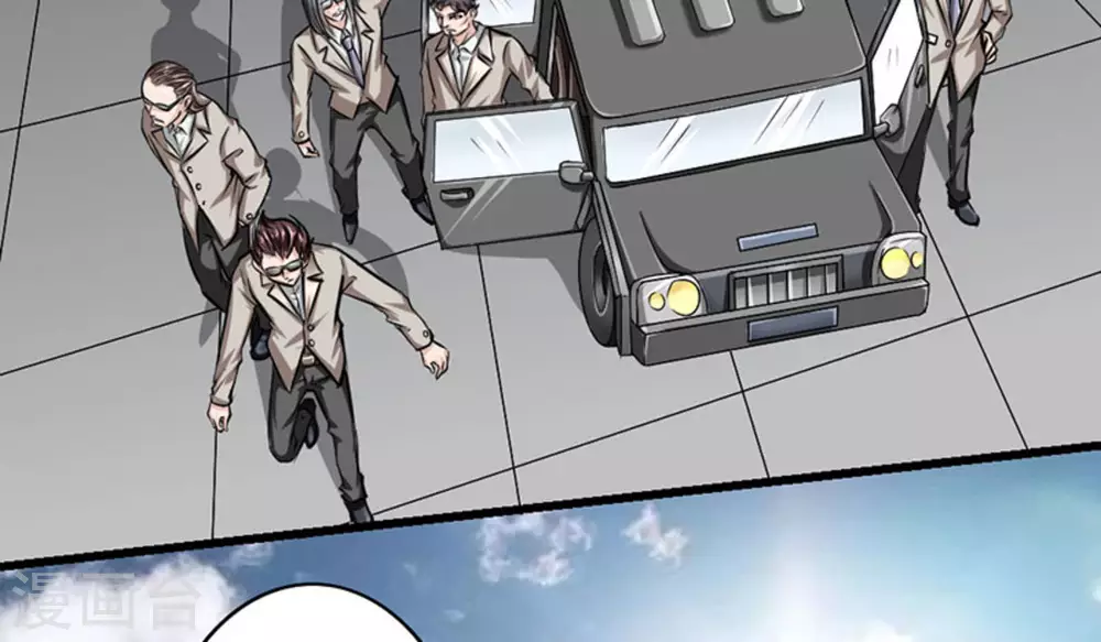 第5话(1/2)-第5话