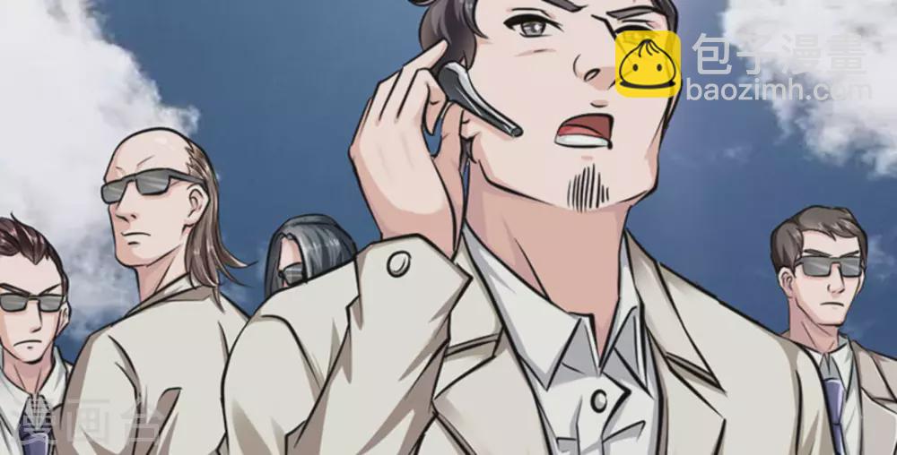 第5话(1/2)-第5话