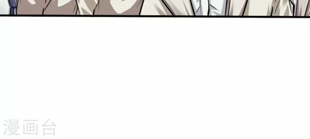 第5话(1/2)-第5话