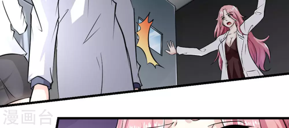 第5话(1/2)-第5话