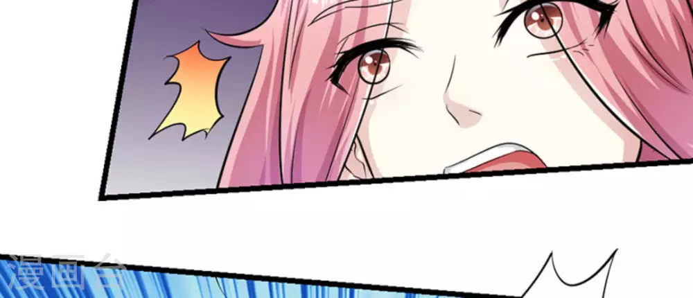 第5话(1/2)-第5话