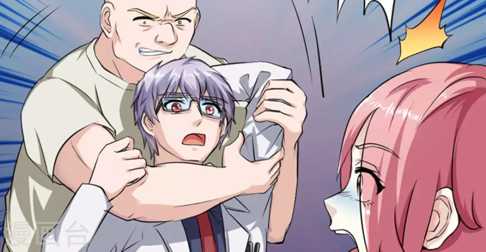 第5话(1/2)-第5话